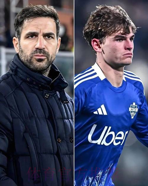 奥莱报:帕斯或参加世界杯 皇马之后考虑回购他 奥莱报:帕斯或参加世界杯 皇马之后考虑回购他