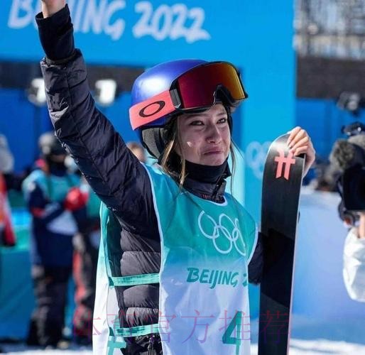 谷爱凌资格赛第一晋级拉克斯站决赛 谷爱凌资格赛第一晋级拉克斯站决赛