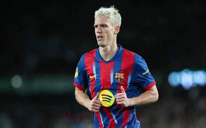 国王杯-费兰、亚马尔建功 巴萨2-0晋级八强